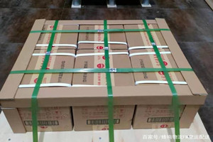 喀什航空运输酒水【机场货运当天
